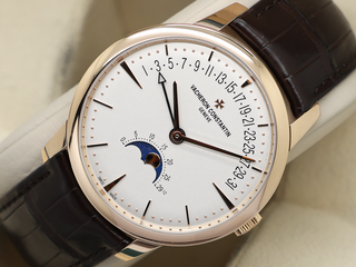 VACHERON CONSTANTIN PATRIMONY MOON PHASE RETROGRADE DATE 18CT PINK GOLD 42.5mm 4010U/000R-B329 SILVER DIAL WARRANTY 2022 UK B&P