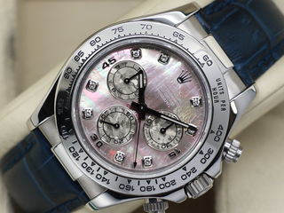 GENTS ROLEX DAYTONA 18ct WHITE GOLD MOTHER OF PEARL TAHITIAN DIAMOND DOT DIAL 116519 WARRANTY 2009 B&P