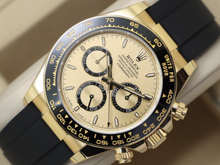 GENTS ROLEX DAYTONA 18ct YELLOW GOLD OYSTERFLEX 126518LN NEW MODEL UNWORN STICKERS 2026 UK B&P