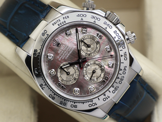 GENTS ROLEX DAYTONA 18ct WHITE GOLD MOTHER OF PEARL TAHITIAN DIAMOND DOT DIAL 116519 WARRANTY 2009 B&P