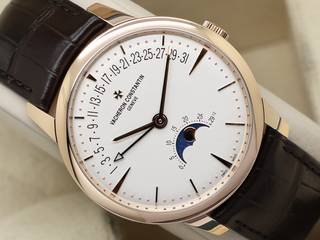 VACHERON CONSTANTIN PATRIMONY MOON PHASE RETROGRADE DATE 18CT PINK GOLD 42.5mm 4010U/000R-B329 SILVER DIAL WARRANTY 2022 UK B&P