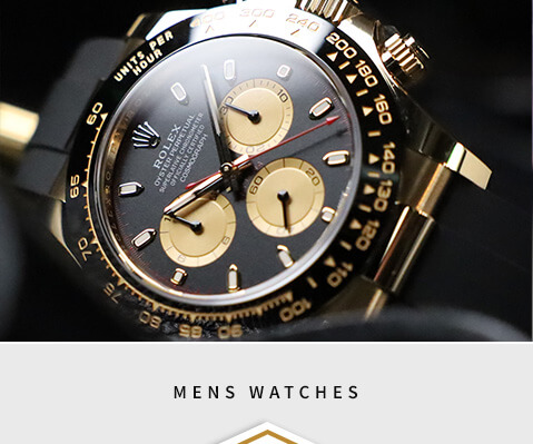 luxury watch company